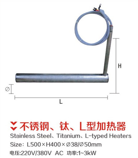 HH-E-459