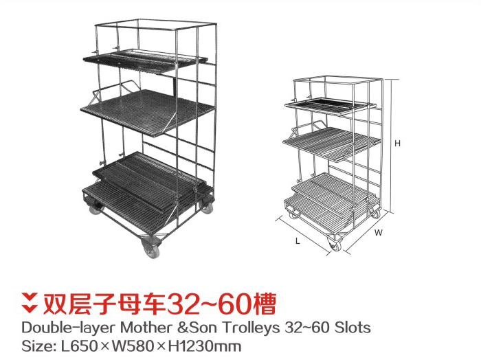 HH-D-366