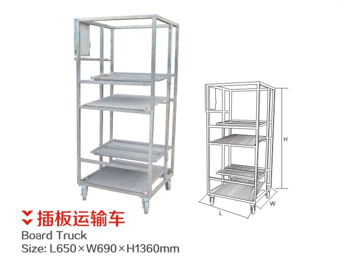 HH-D-403