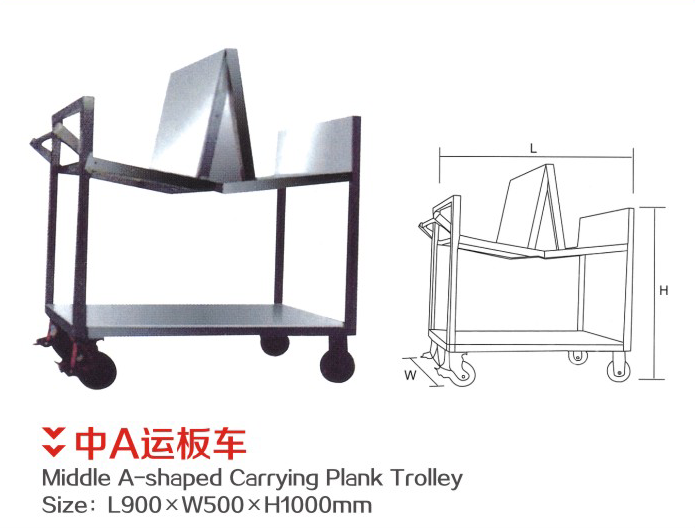 HH-D-373