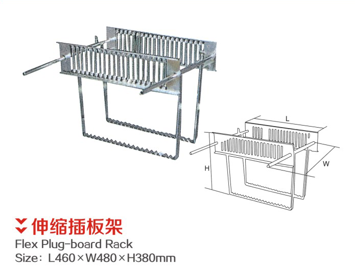 HH-D-431