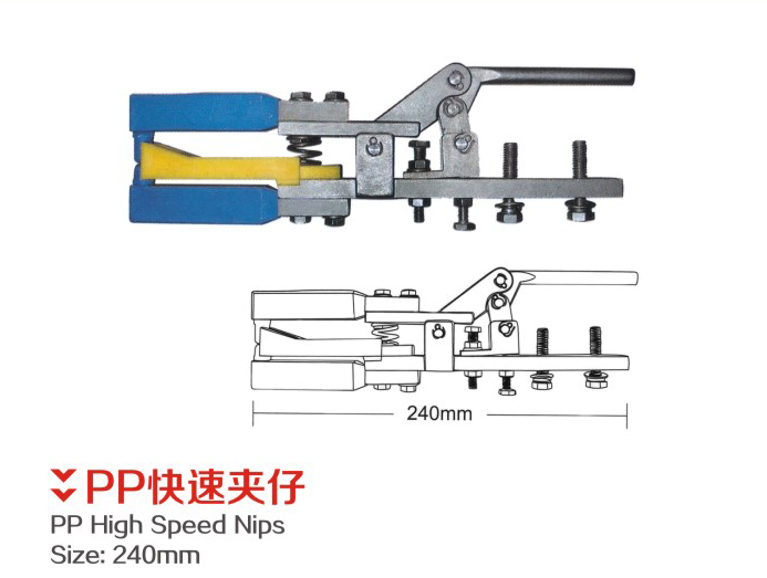 HH-C-315