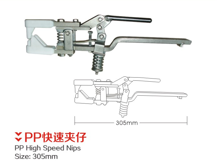 HH-C-322