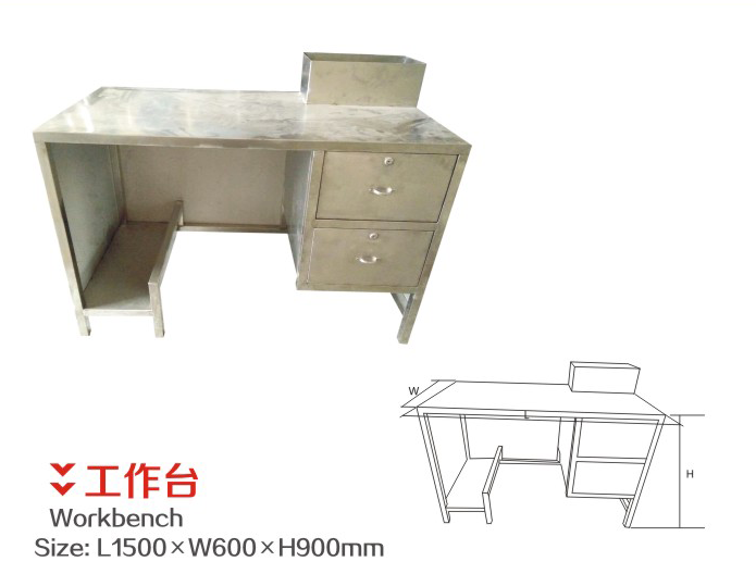 HH-D-408