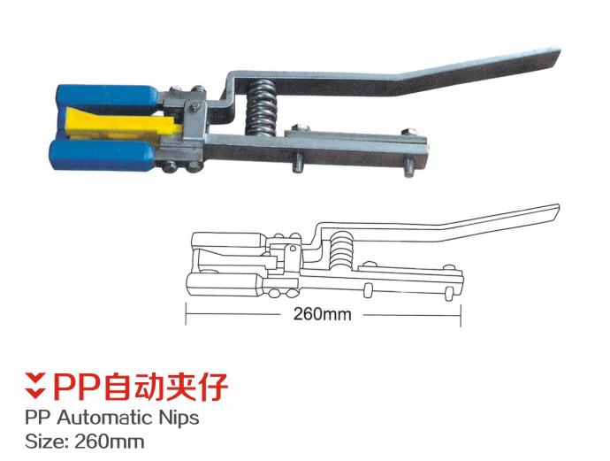 HH-C-301