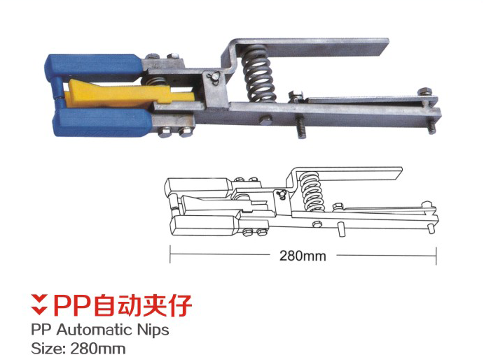 HH-C-302