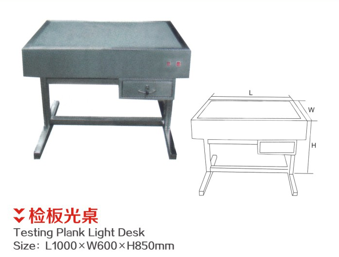 HH-D-423