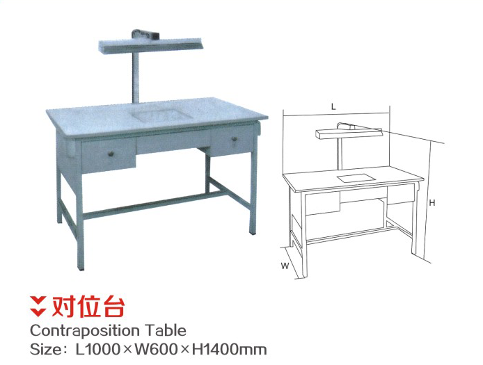 HH-D-412