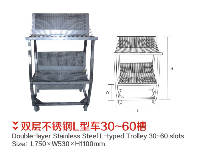 HH-D-378
