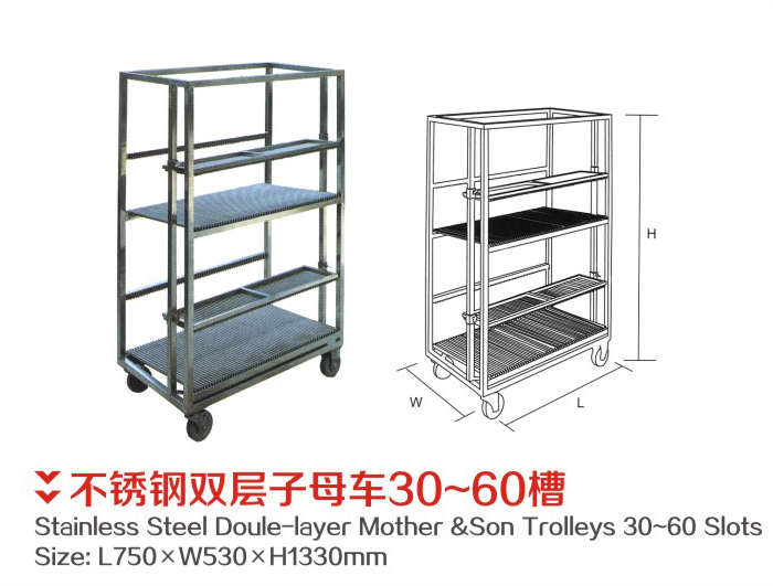 HH-D-364
