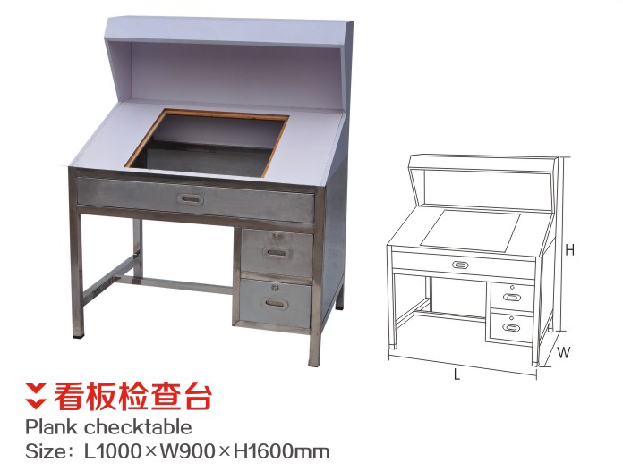HH-D-411