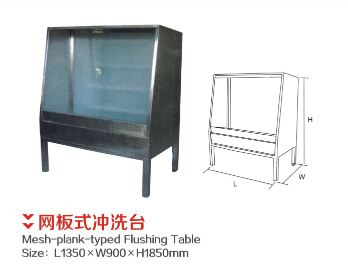 HH-D-404