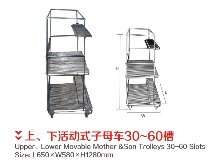 HH-D-365